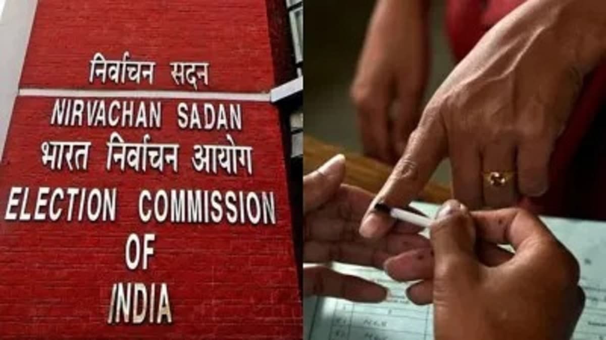 बिहार चुनाव से पहले 334 दलों का रजिस्ट्रेशन रद्द, जानें इलेक्शन कमीशन ने क्यों चलाया हंटर?