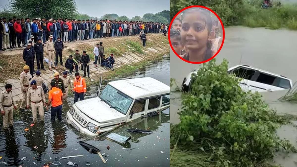 11 जिंदगियां छीनने वाले गोंडा हादसे के वीडियो और तस्वीरें आई सामने, PM मोदी ने किया ट्वीट