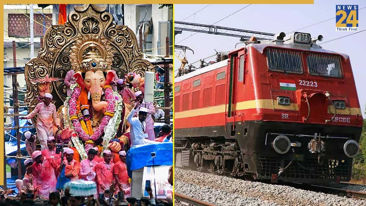 गणेश चतुर्थी पर रेल यात्रियों को बड़ा तोहफा, महाराष्ट्र में चलेंगी 380 स्पेशल ट्रेनें