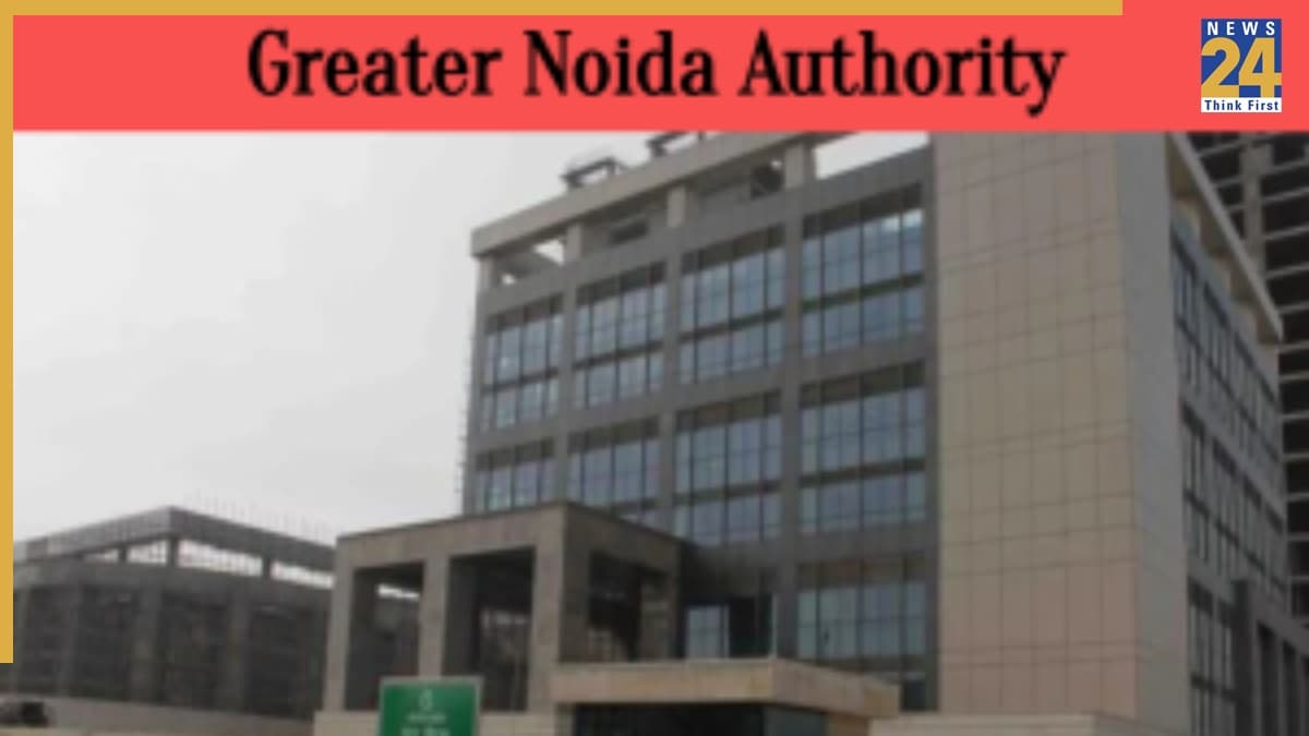 Greno authority