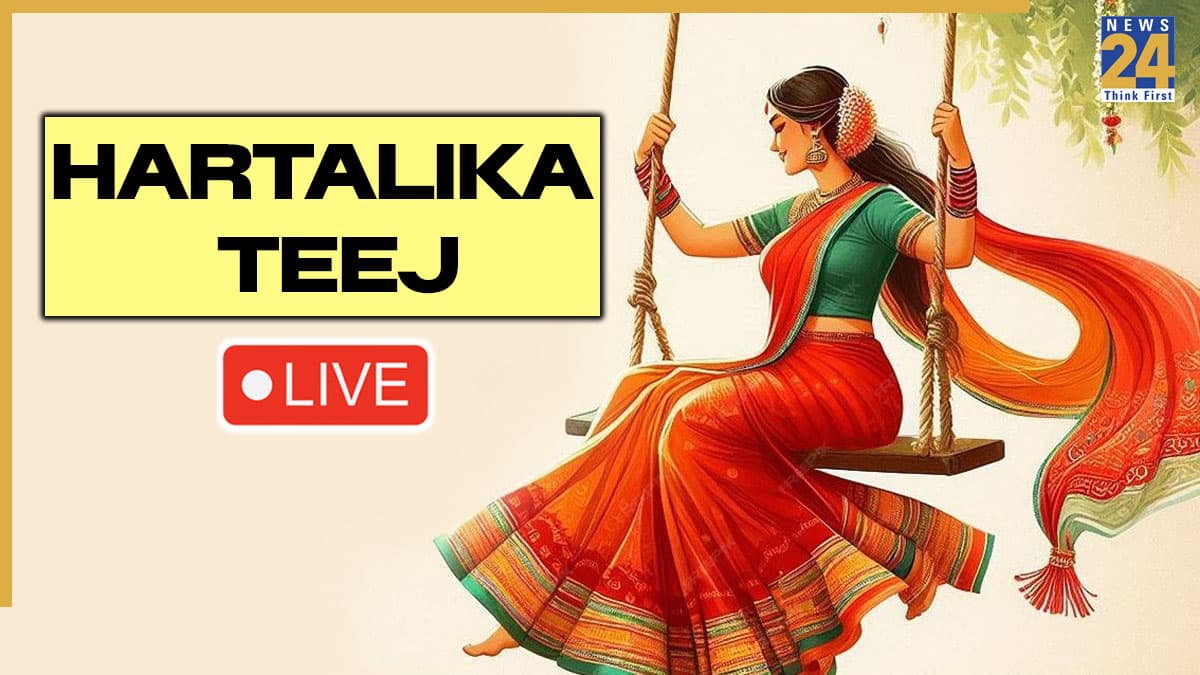 Happy Hartalika Teej 2025 Wishes LIVE: हरतालिका तीज पर भेजें ये दिल को छू लेने वाले शुभकामना संदेश