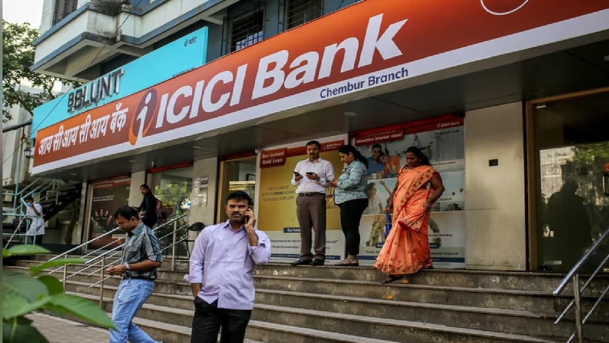 ICICI बैंक के ग्राहकों को मिली बड़ी राहत, मिनिमम बैलेंस में 50000 रुपये रखने का आदेश वापस