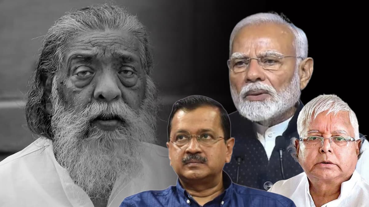 'आदिवासी और गरीबों के लिए…', पीएम मोदी, केजरीवाल, लालू यादव समेत कई दिग्गजों ने दी शिबू सोरेन को श्रद्धांजलि