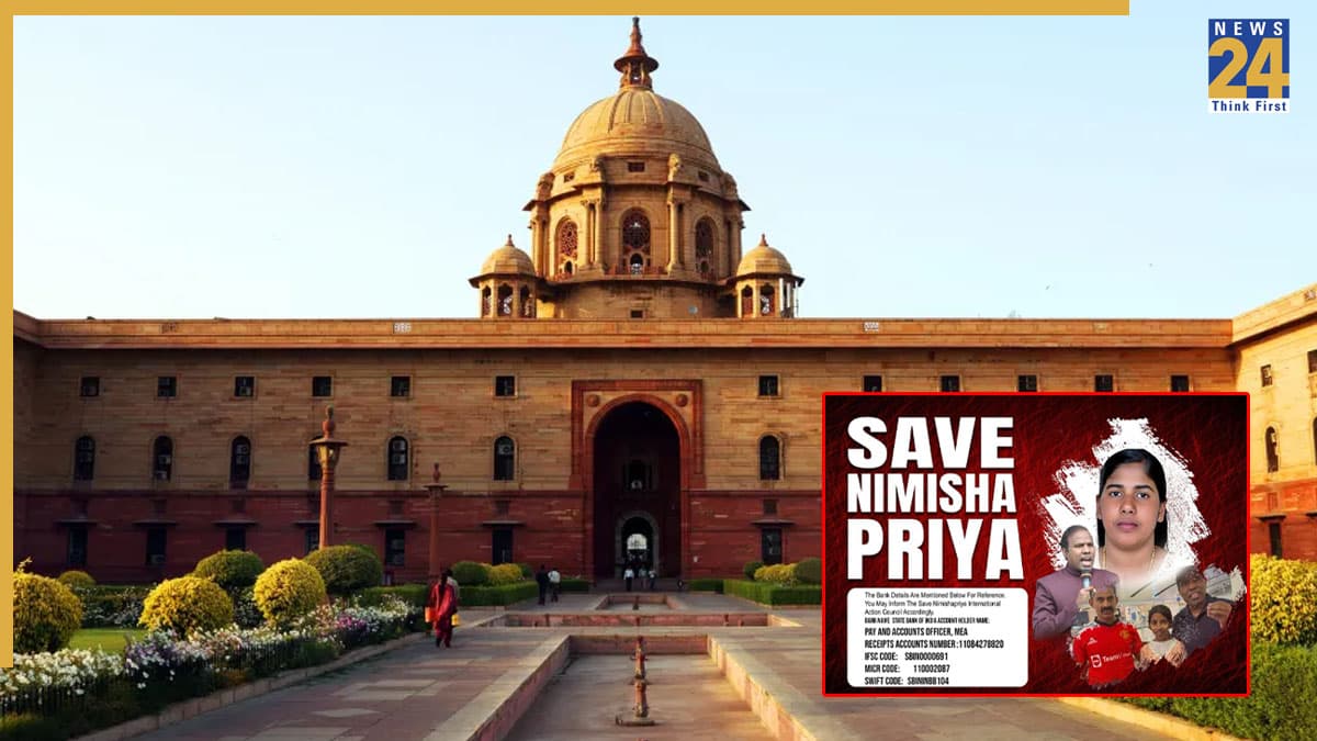निमिषा प्रिया की फांसी रोकने को डोनेट कर रहे हैं पैसा तो सावधान, विदेश मंत्रालय ने जारी किया ये बयान