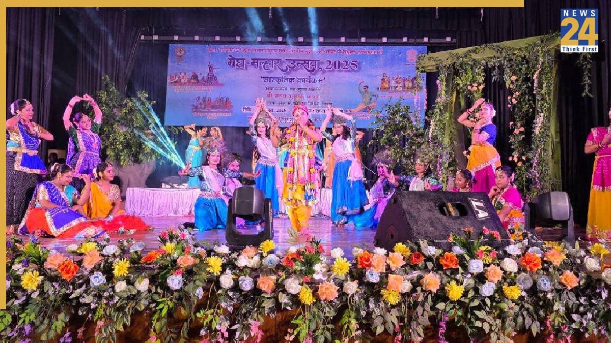Megh Malhar Utsav 2025