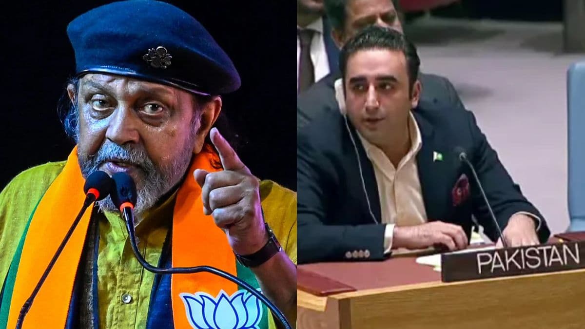 'हमारी खोपड़ी सनक गई तो फिर...', बिलावल भुट्टो ने दी गीदड़भभकी पर मिथुन चक्रवर्ती का पलटवार