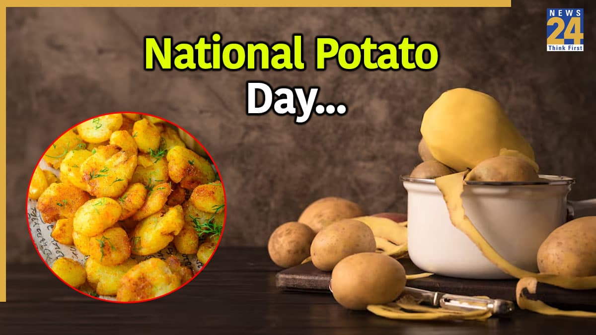 National Potato Day 2025: नेशनल पोटैटो डे पर आलू से बनाएं ये आसान और स्वादिष्ट रेसिपी