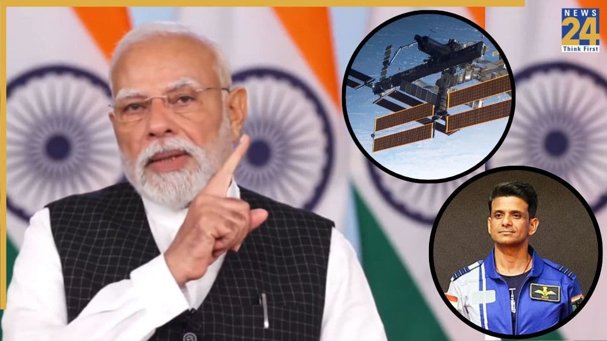 'अपना स्पेस स्टेशन बनाएगा भारत', स्पेस डे के मौके पर बोले पीएम मोदी, शुभांशु शुक्ला का भी किया जिक्र