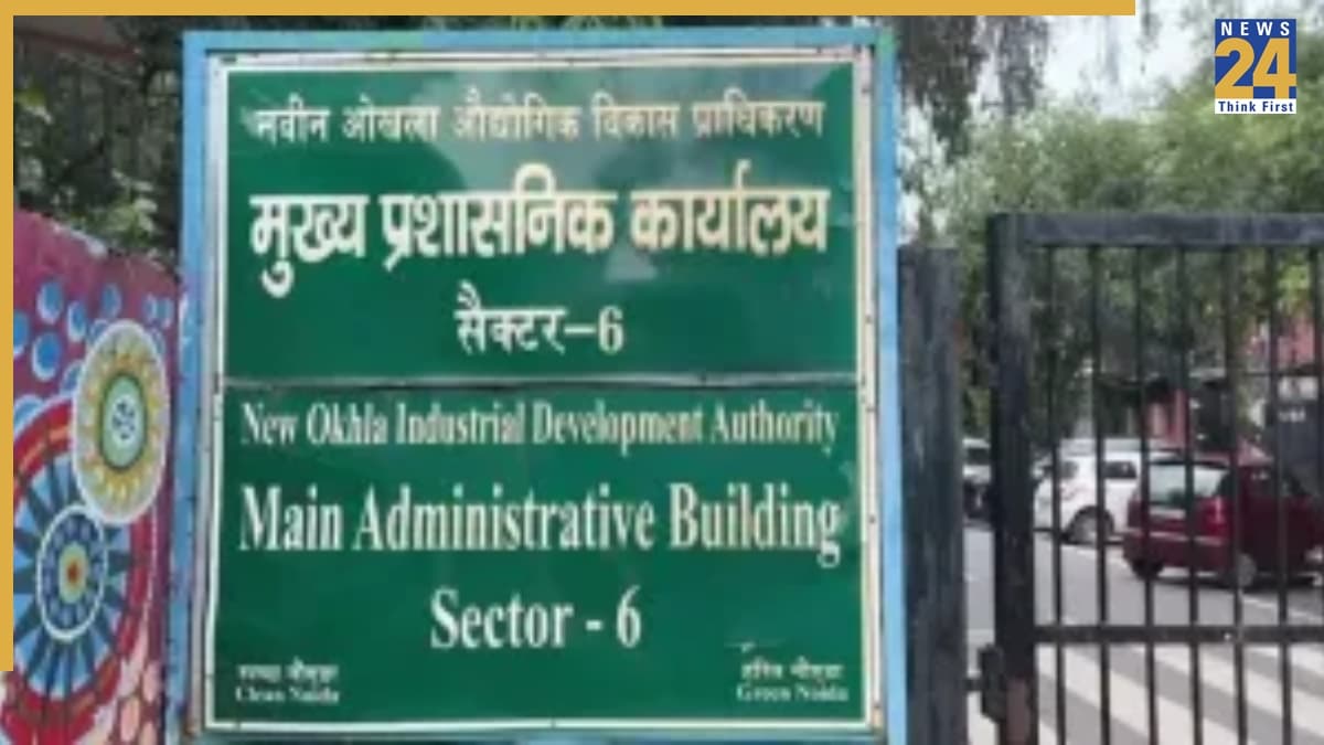 Noida Authority New