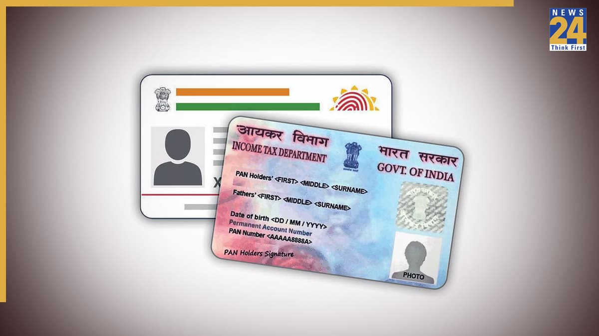 PAN-AADHAR के डिटेल्स मैच नहीं हुए तो अटक जाएंगे काम, निकलेगा PF का पैसा, घर बैठे करें ठीक