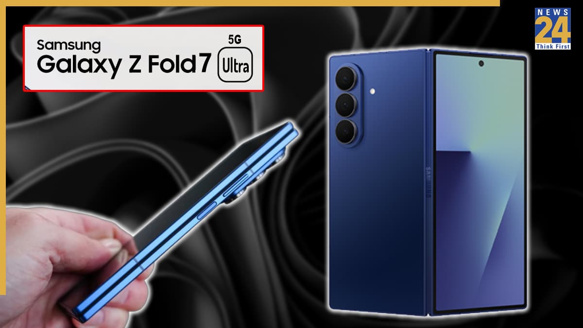 Samsung Galaxy Z Fold7 पर अब तक का सबसे बड़ा डिस्काउंट, 12,000 तक की बचत का मौका