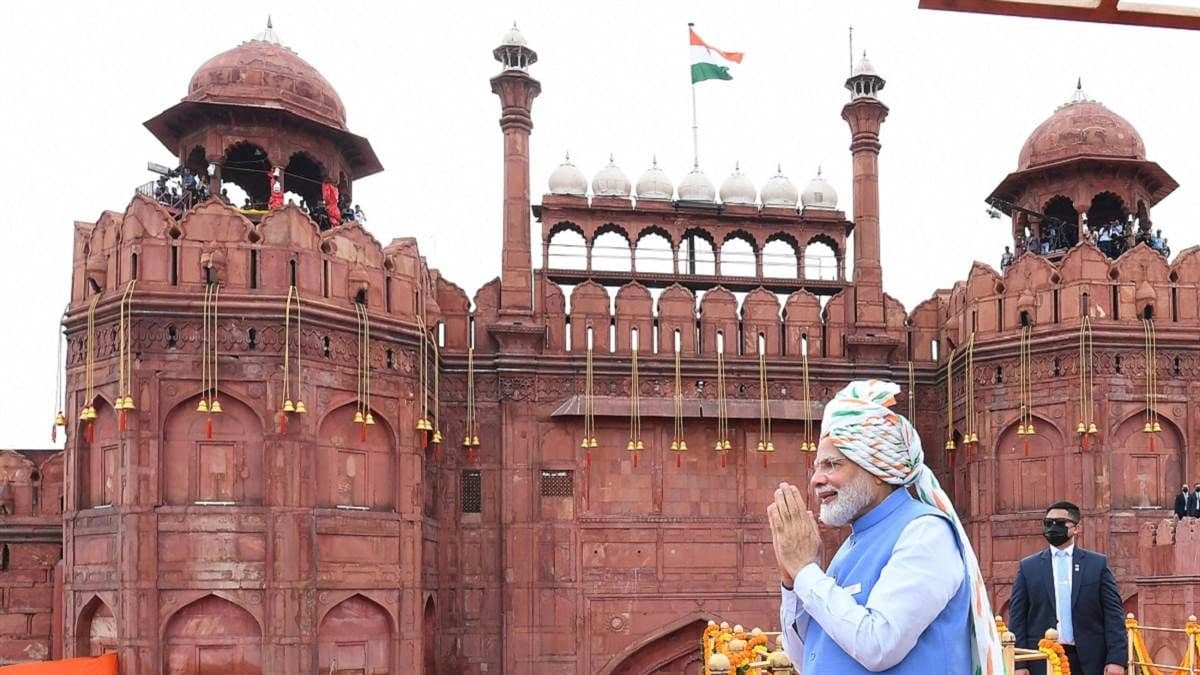 Independence Day Ticket Booking