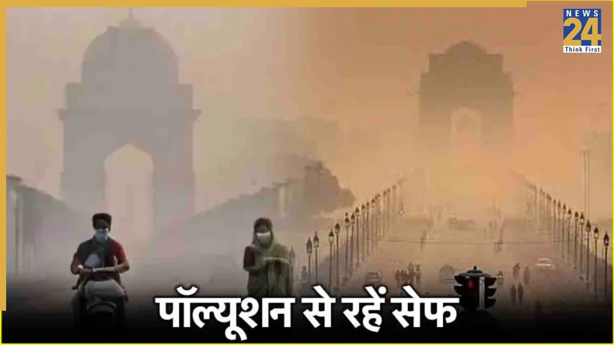 Noida News: नोएडा में एक्यूआई 300 पार, बिजली निगम पर 2 लाख का जुर्माना
