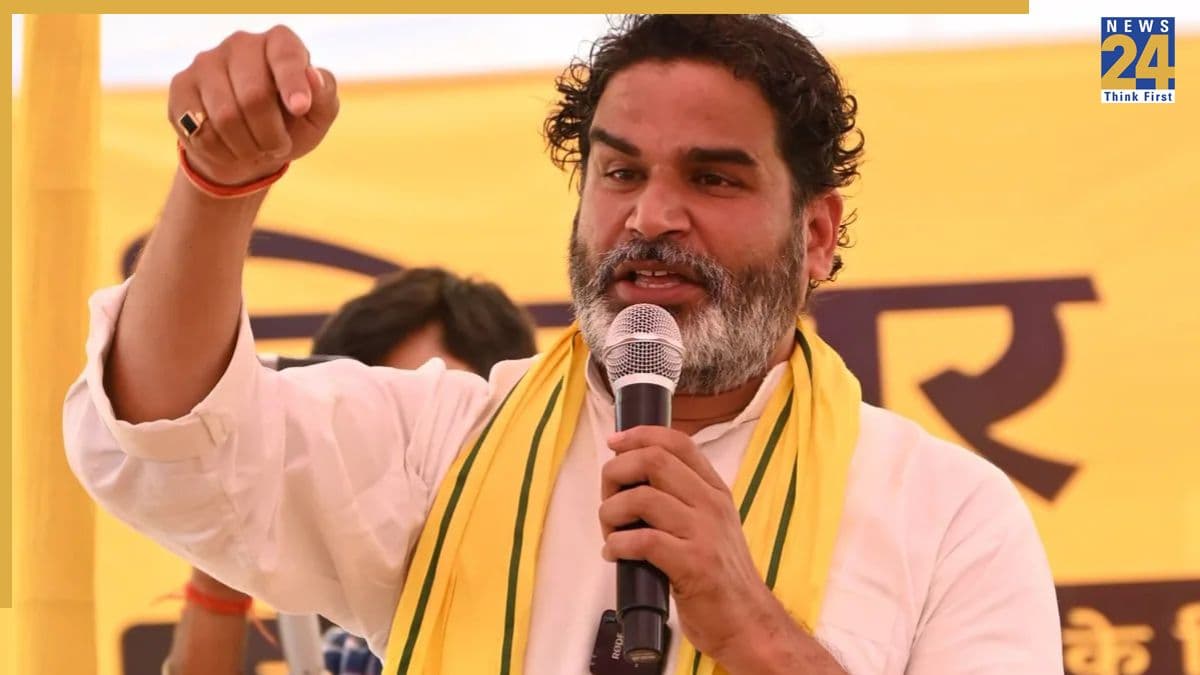 'अगर ऐसा हुआ तो BJP को बुरी तरह हरा देंगे', प्रशांत किशोर ने दिया बड़ा बयान
