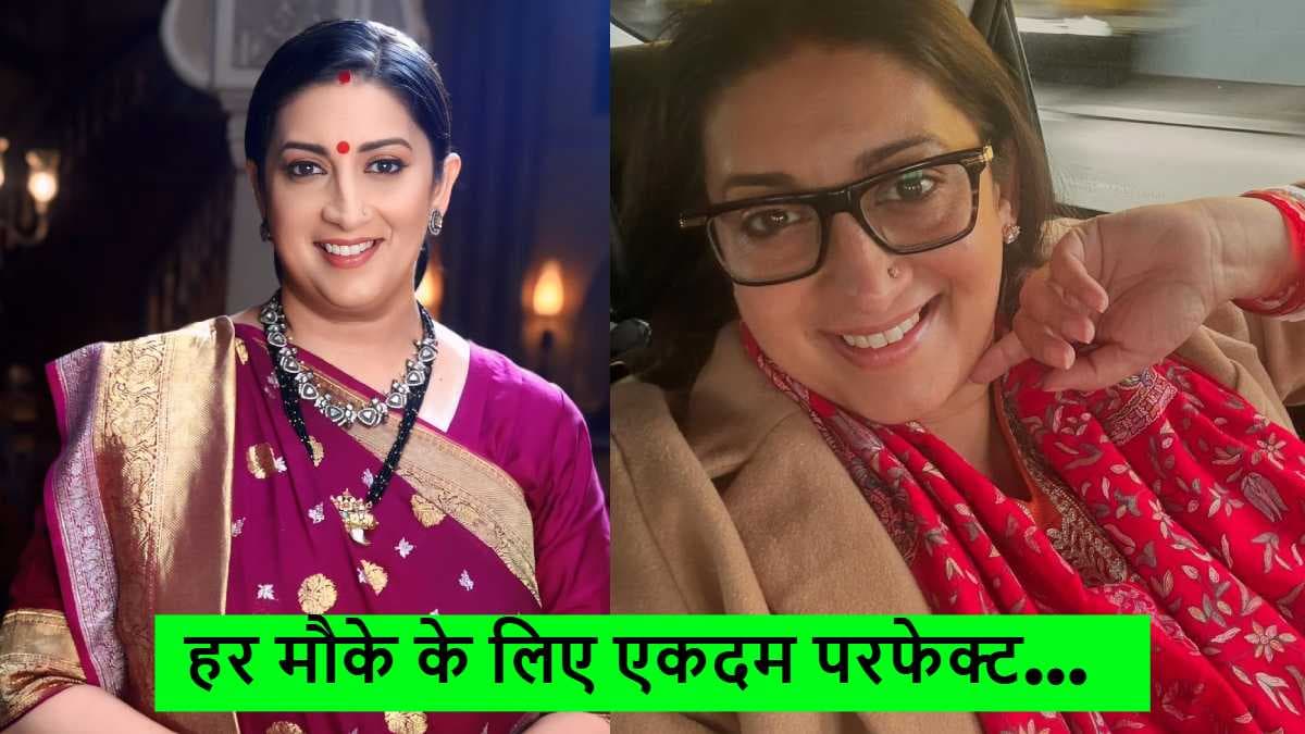 Styling Tips: तुलसी की साड़ियों से लीजिए फैशन इंस्पिरेशन, हर मौके के लिए एकदम परफेक्ट