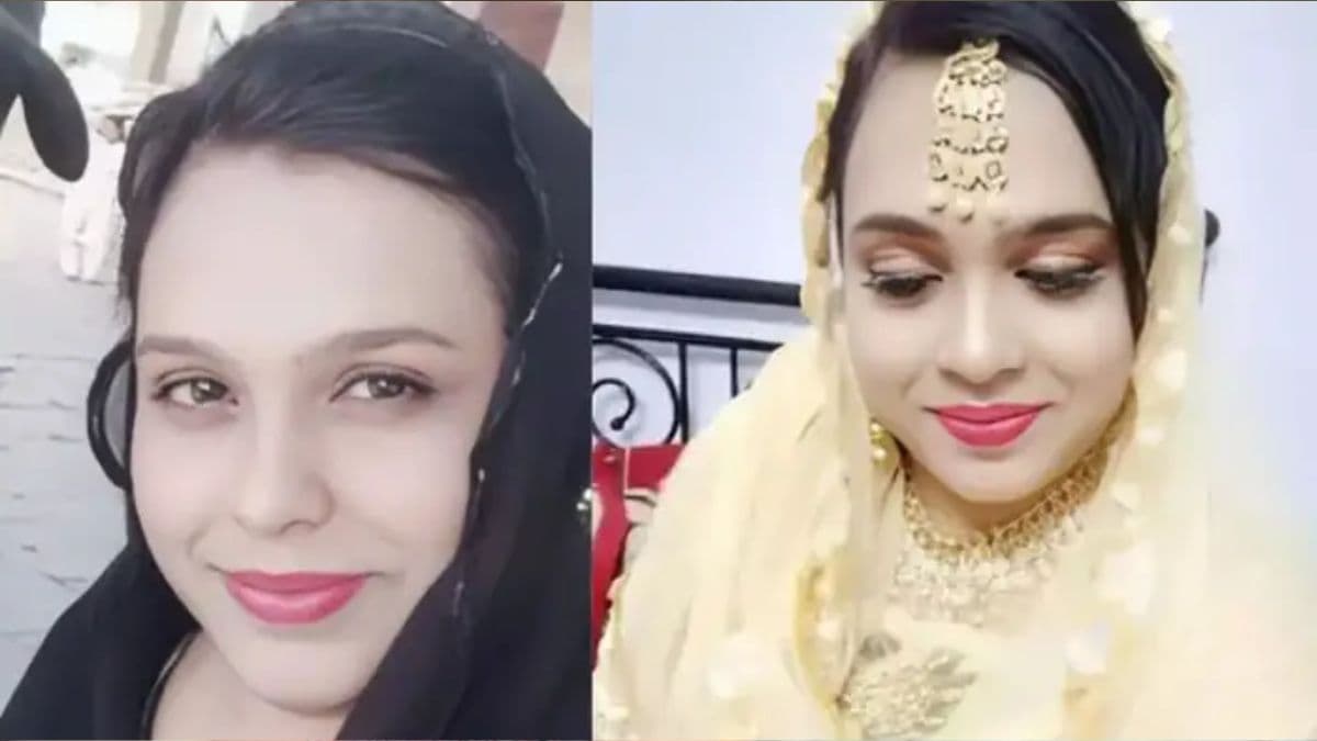 Sameera Fatima Looteri Dulhan Sameera Fatima