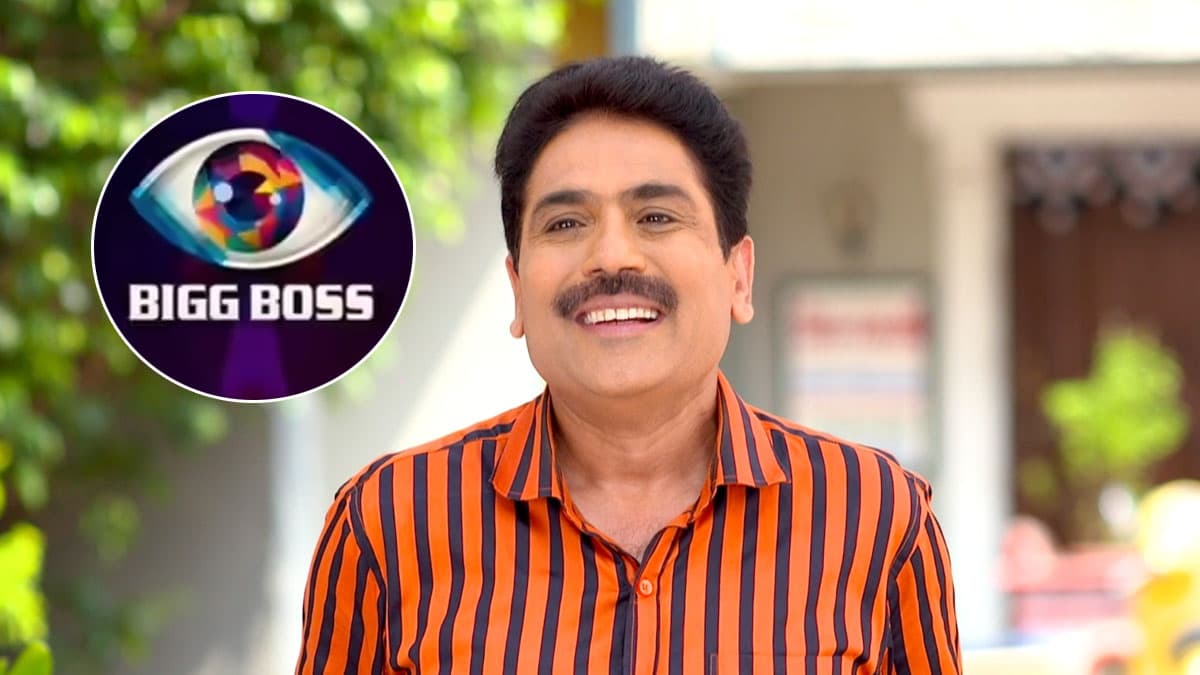 bigg boss 19