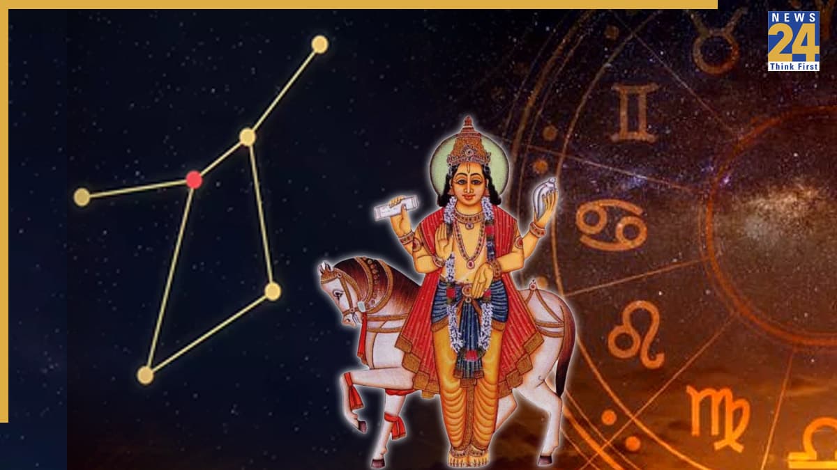 इन 5 राशियों के आने वाले हैं अच्छे दिन, शुक्र करेंगे अश्लेषा नक्षत्र के चतुर्थ पद में गोचर