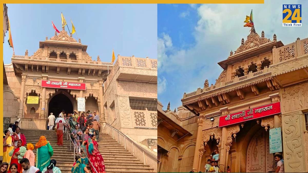 Radha Ashtami 2025: इस राधा अष्टमी सुबह 4 बजे खुलेंगे राधा रानी के पट, बरसाना में होगा भव्य महोत्सव