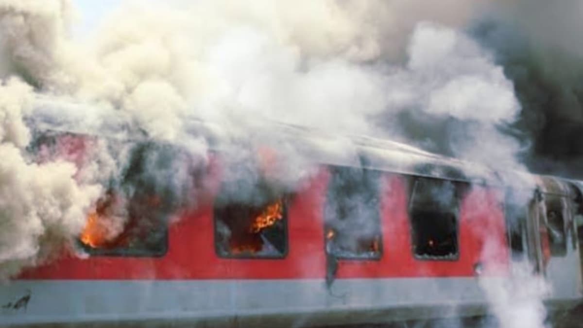 Train Smoke