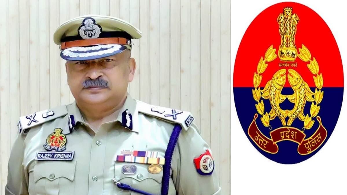 उत्तर प्रदेश में गिरफ्तारी के लिए नए नियम लागू, तलाशी के लिए भी चाहिए होंगे 2 गवाह