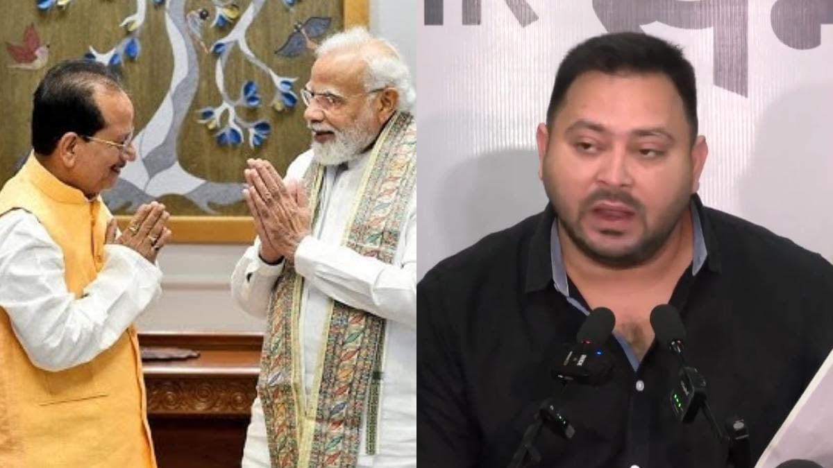 बिहार के उपमुख्यमंत्री को लेकर बड़ा खुलासा, तेजस्वी यादव ने लगाए दो EPIC नंबर होने का आरोप, सियासत में नया बवंडर