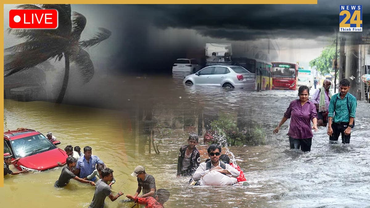 Mumbai Weather LIVE Update: मुंबई समेत इन शहरों में बारिश का अलर्ट