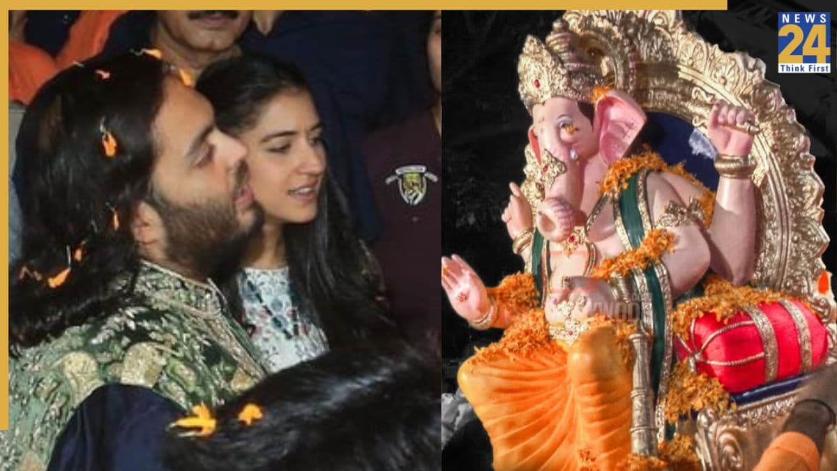 Ganesh Chaturthi पर अंबानी परिवार के घर पधारे गजानन, बप्पा के रंग में रंगे अनंत-राधिका