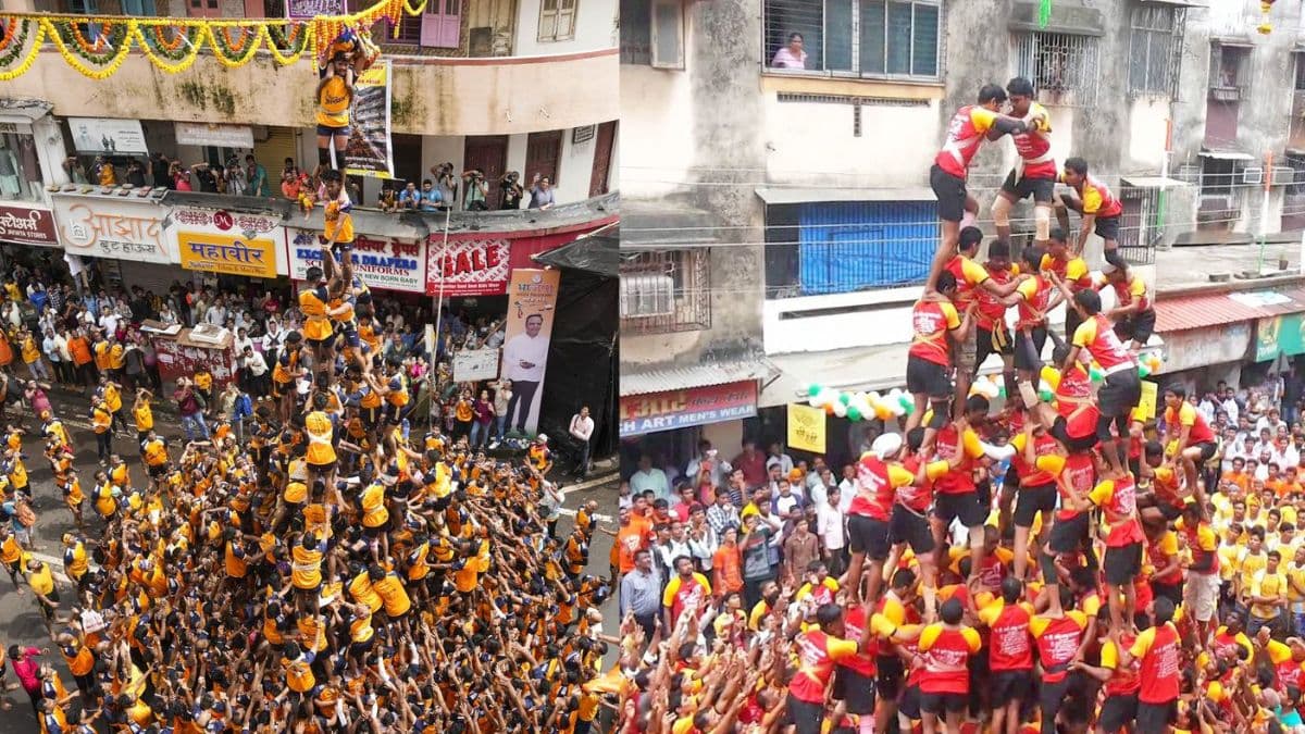 dahi handi