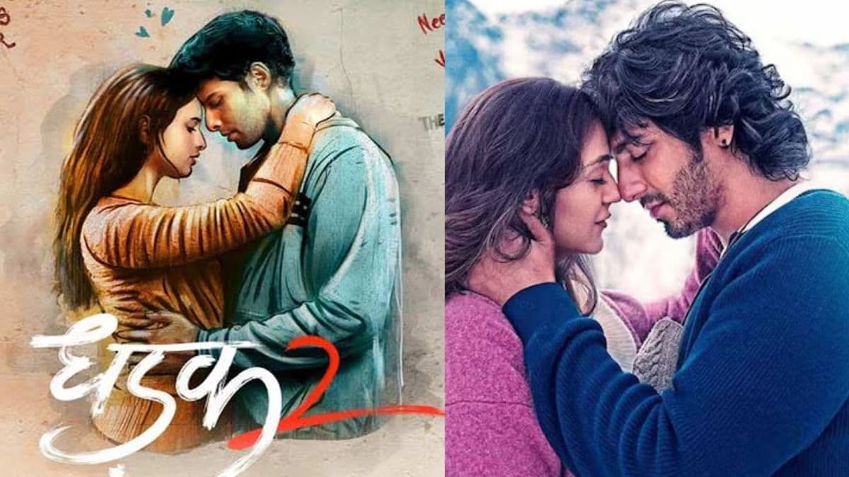 Dhadak 2 ने रिलीज से पहले Saiyaara को दी टक्कर? एडवांस बुकिंग में मिला स्पेशल डिस्काउंट
