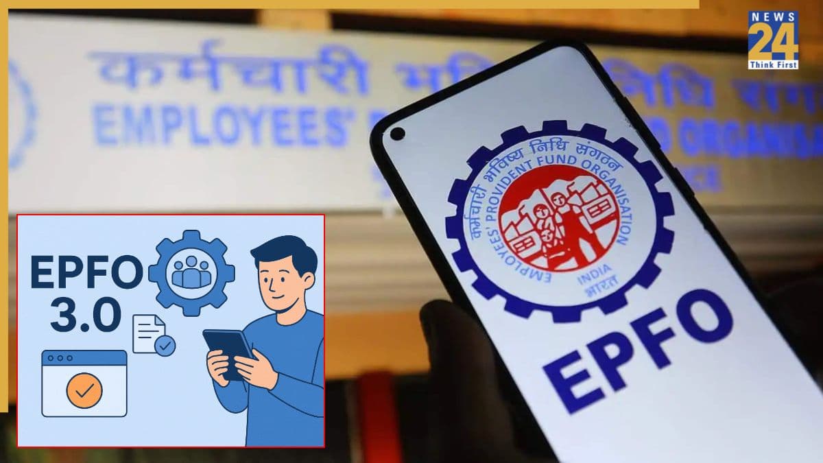 epfo 3.0 launch