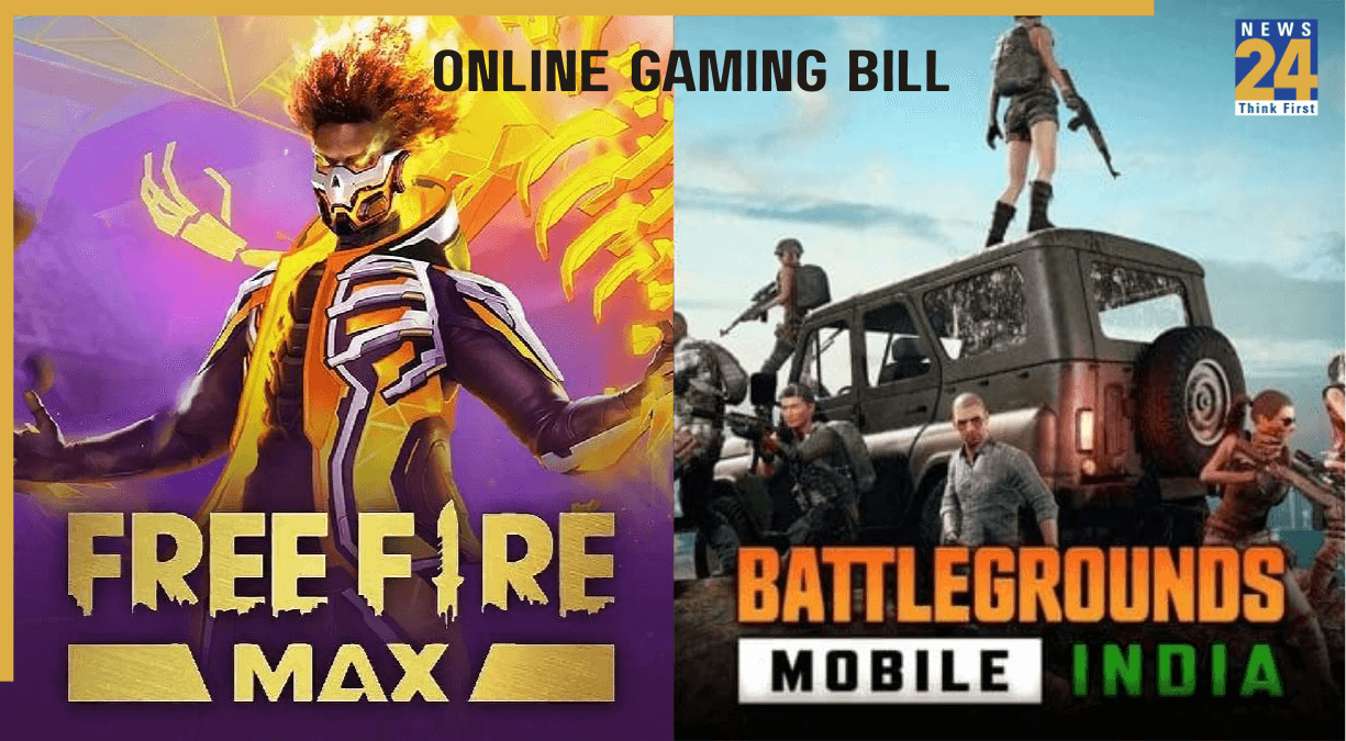 Free Fire MAX, BGMI