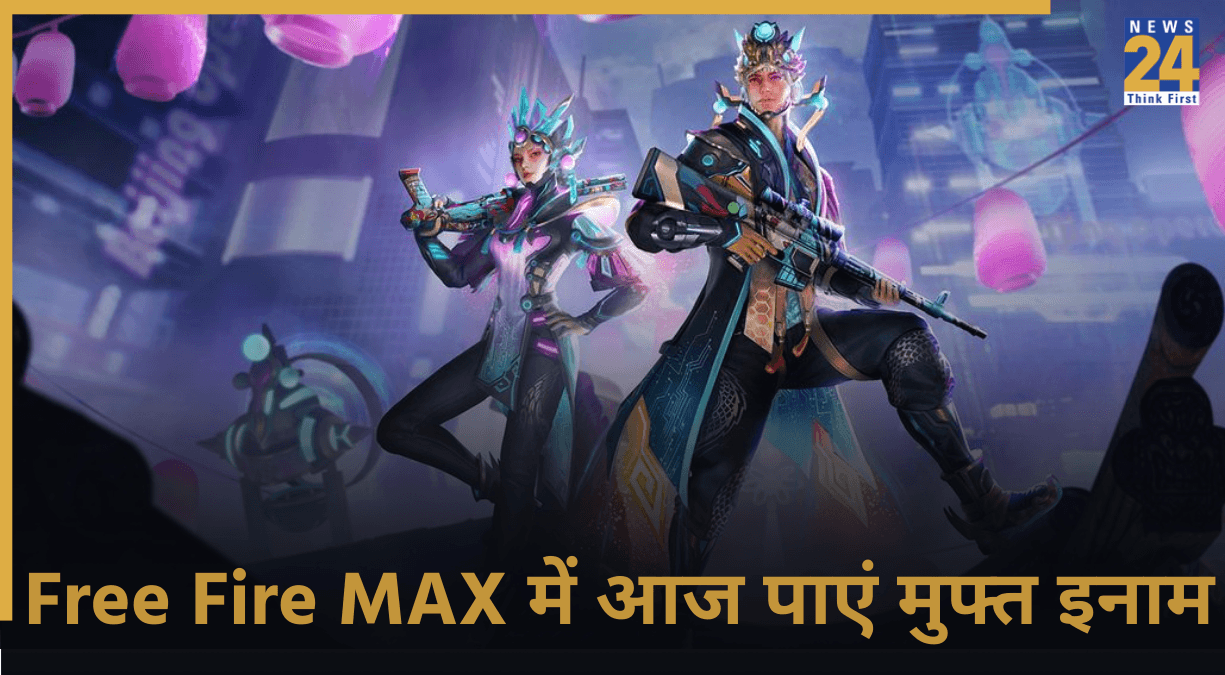 Free Fire MAX, Garena