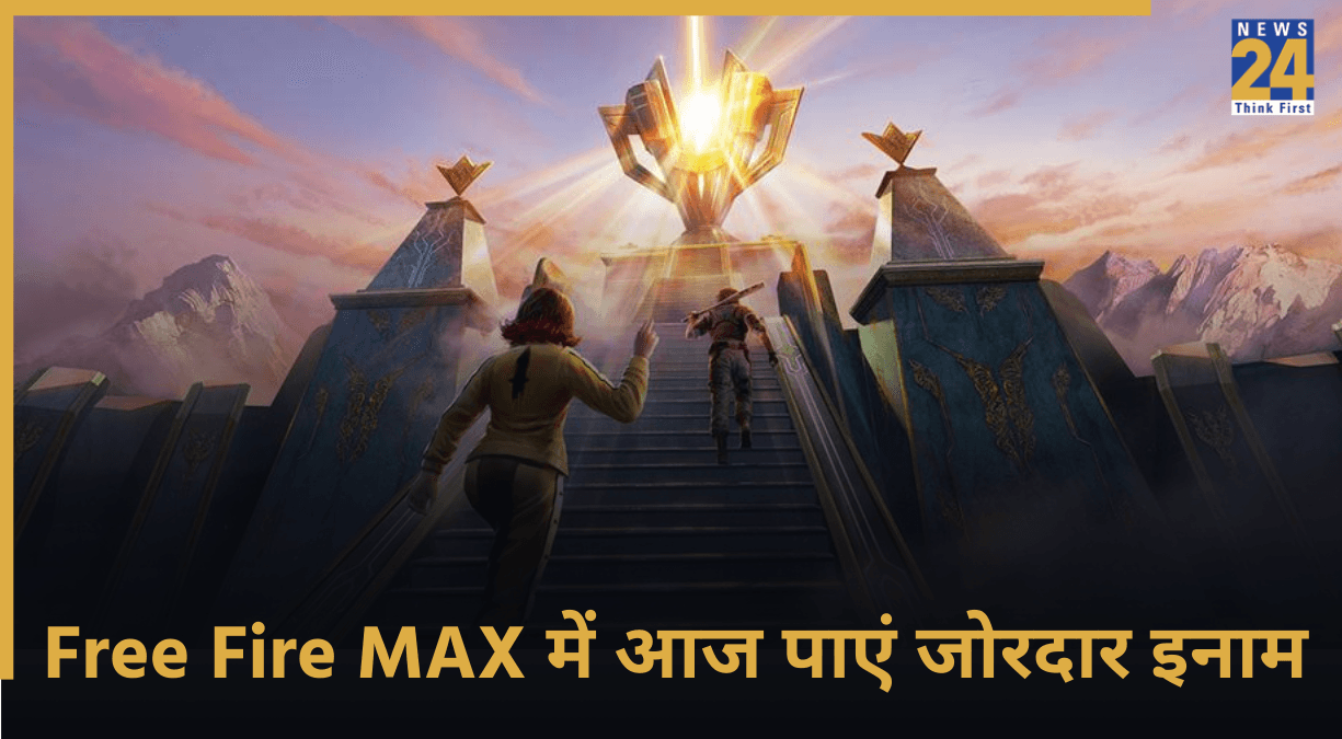 Free Fire MAX, Redeem Code