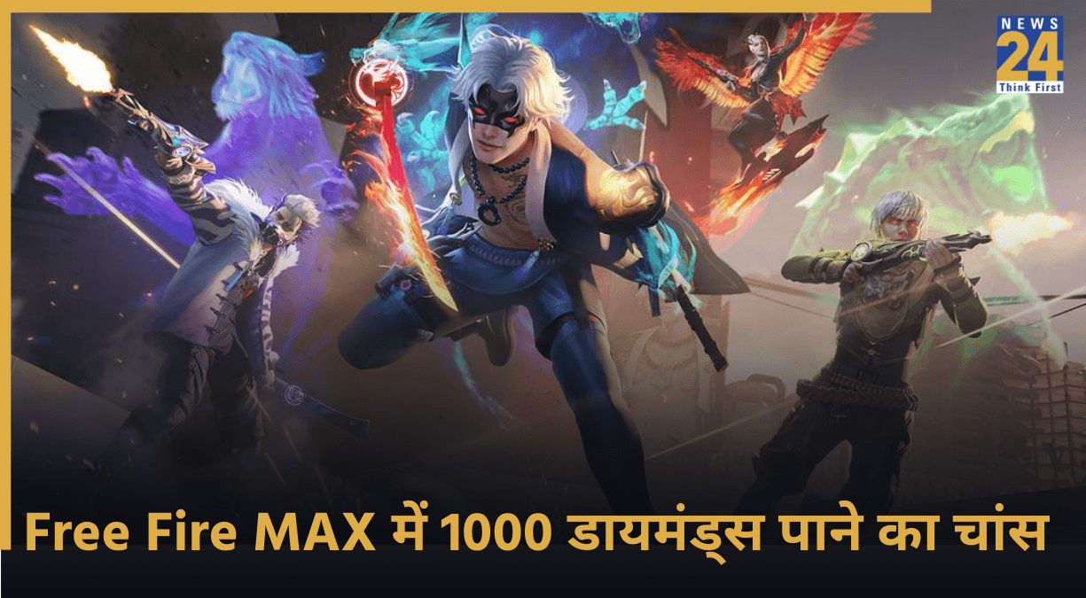 Free Fire MAX, Diamonds