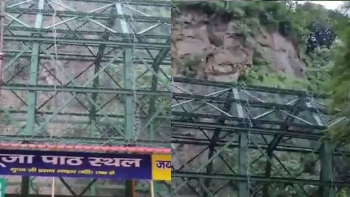 हरिद्वार में शिवालिक पर्वत की पहाड़ियों से रेलवे ट्रैक पर गिरा मलबा, लोहे का सुरक्षा जाल चपेट में आया