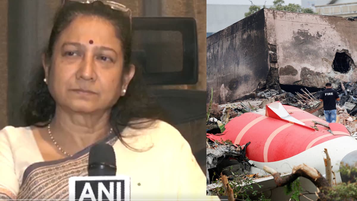 अहमदाबाद प्लेन क्रैश को लेकर बड़ा अपडेट, मृतक की बहन का दावा- अमेरिका में दर्ज कराएंगे केस