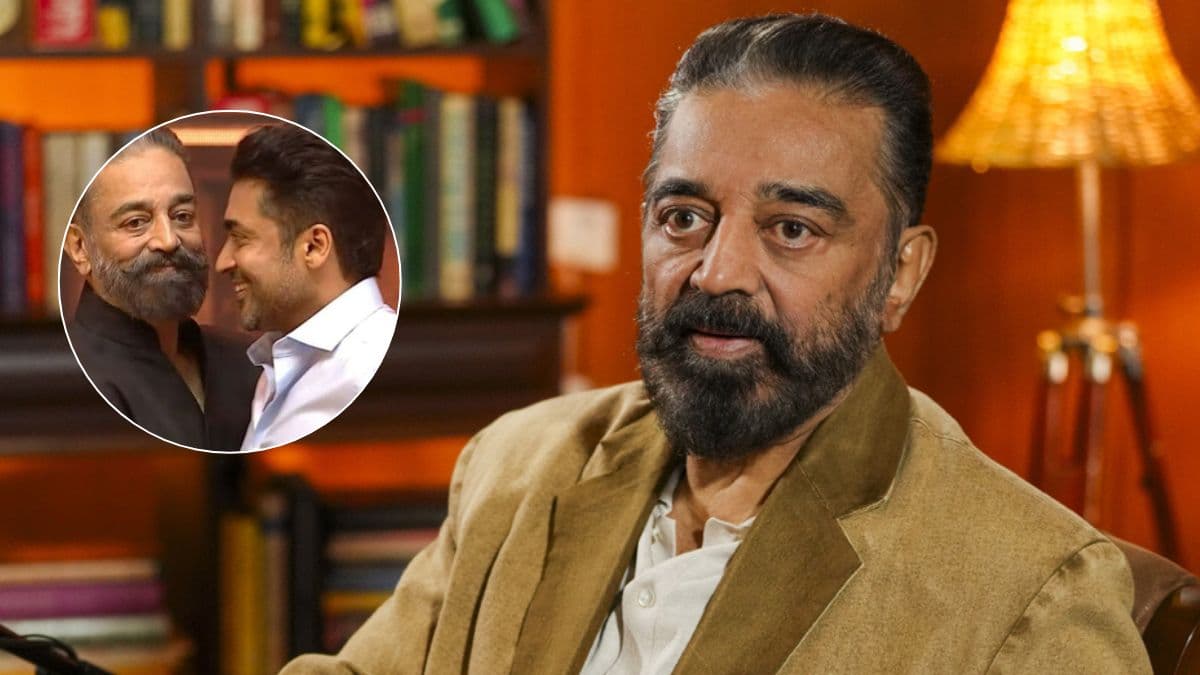 'शिक्षा ही तोड़ सकती हैं तानाशाही की जंजीरें…', Kamal Haasan के निशाने पर रही केंद्र सरकार