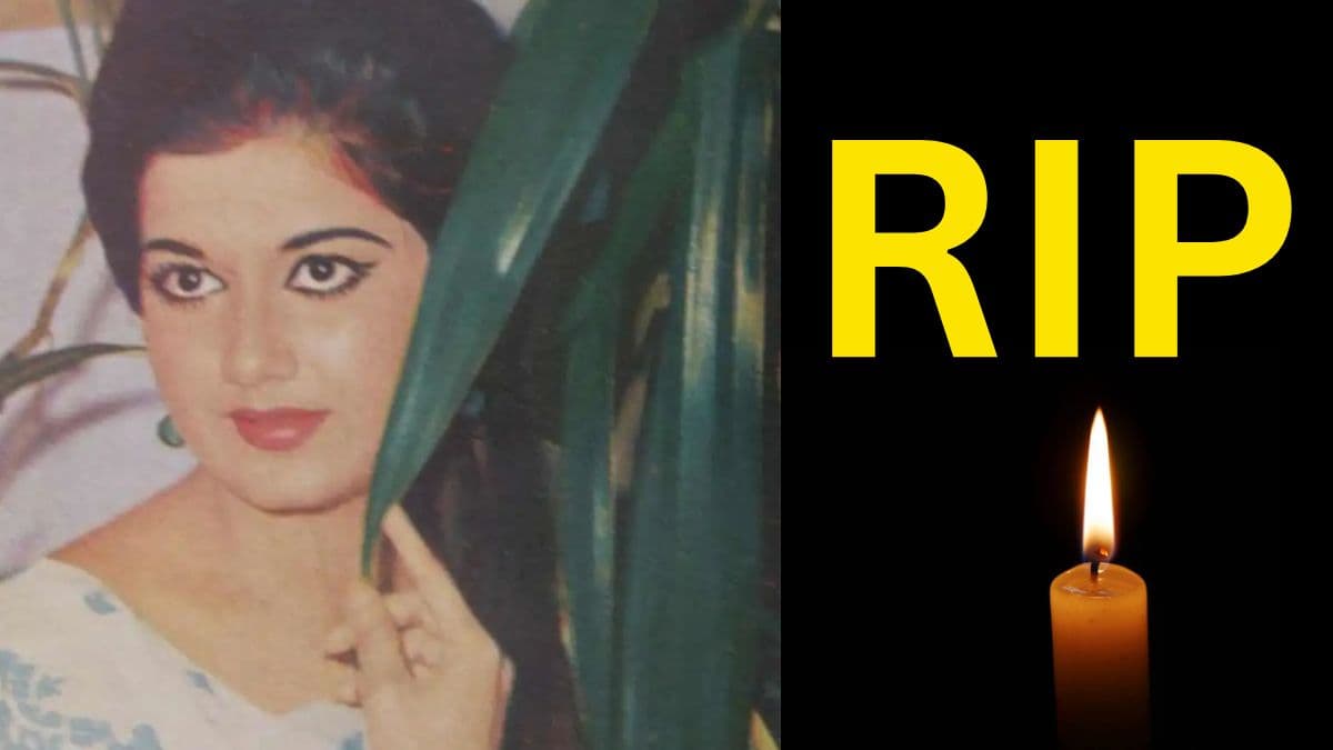 Devdas की पॉपुलर एक्ट्रेस का निधन, नहीं रहीं दिग्गज अभिनेत्री नाजिमा