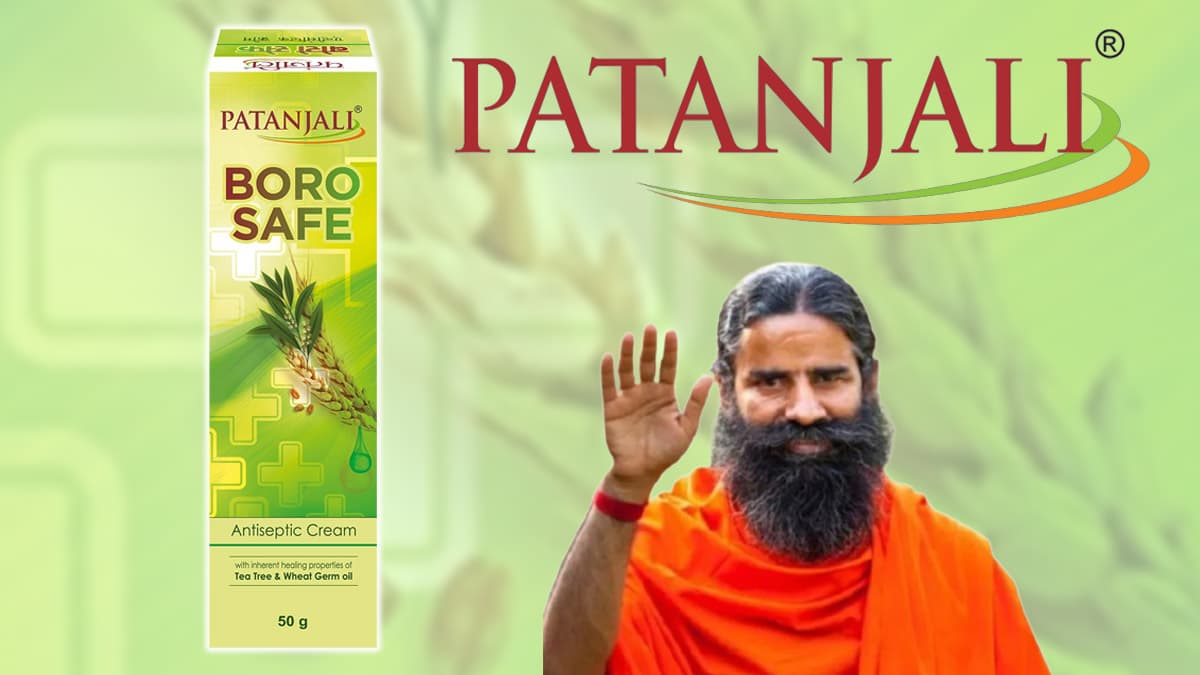 जलन, कट, खुजली या हो कील-मुंहासे, एक क्रीम से होगा सबका इलाज, जानिए पतंजलि की बोरोसेफ क्यों खास
