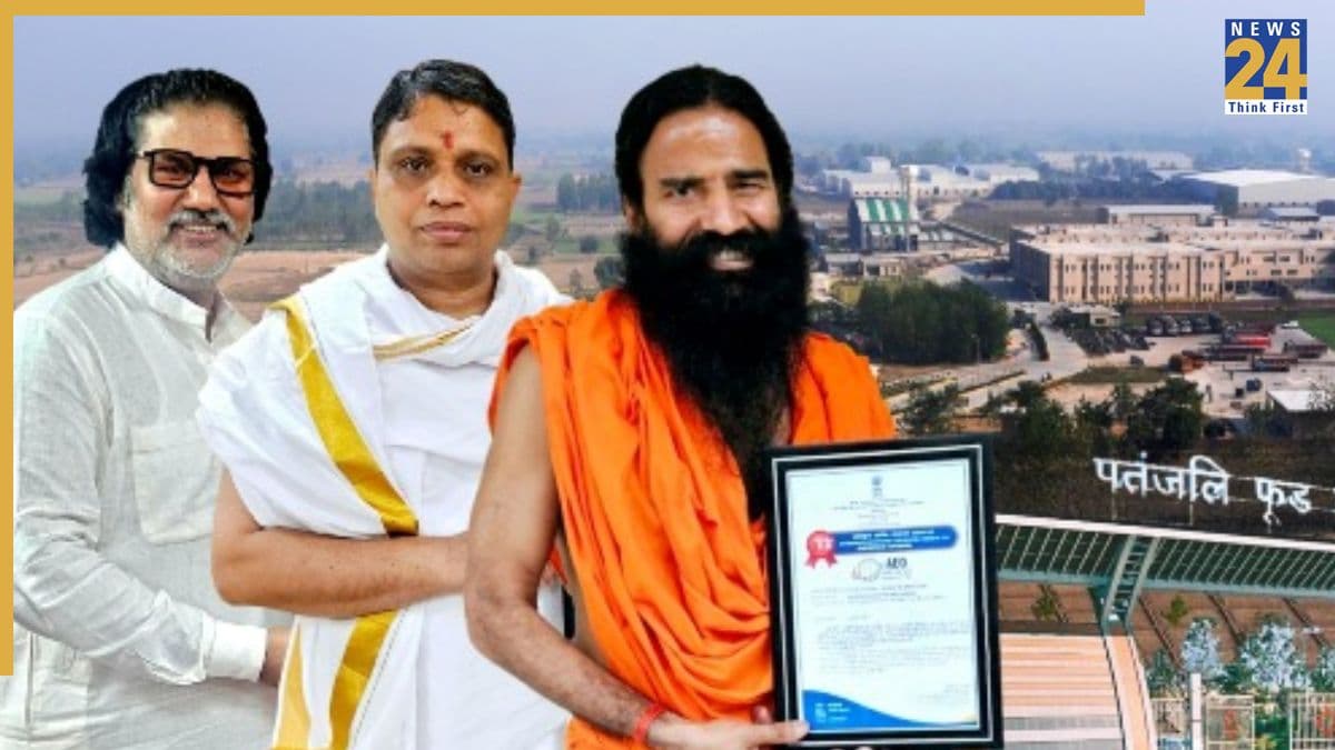 patanjali news