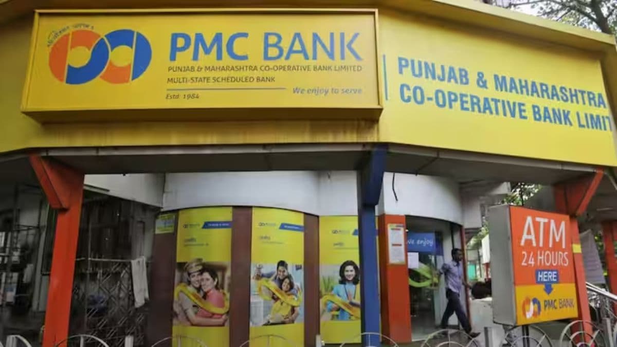 pmc bank case