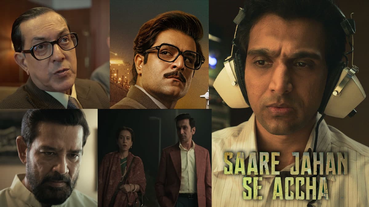 Pratik Gandhi की नई सीरीज का ट्रेलर नेटफ्लिक्स पर रिलीज, पाकिस्तान में गूंजेगा Saare Jahan Se Accha