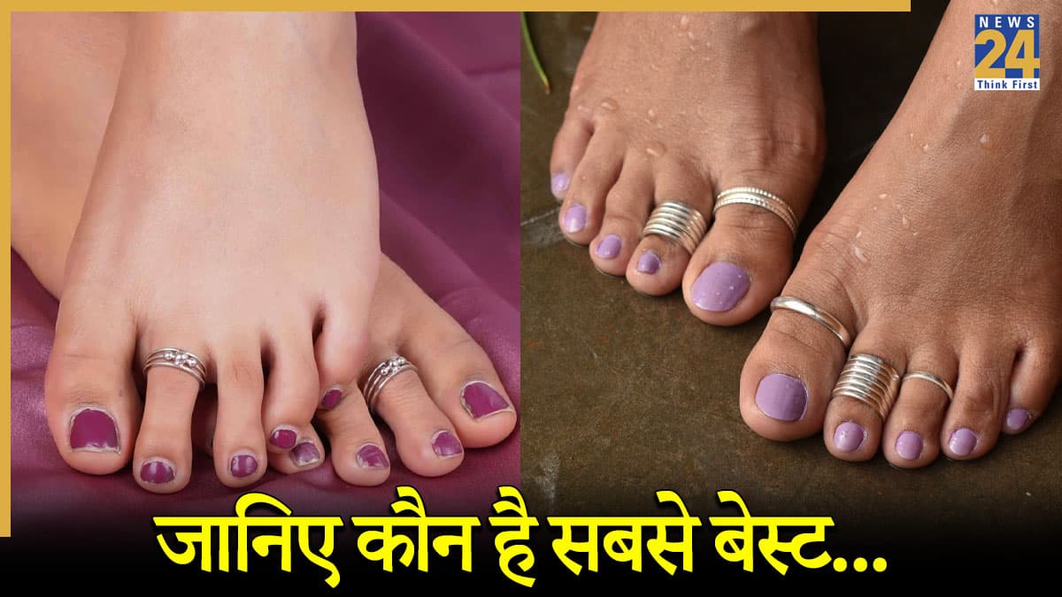 Hartalika Teej 2025: इस हरतालिका तीज ट्राई करें ये 4 ट्रेंडिंग बिछिया डिजाइन, सबकी नजरें रहेंगी आप पर