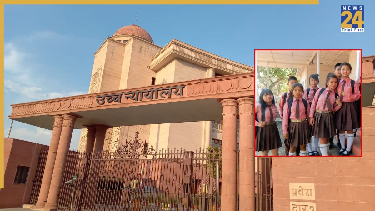 up high court hearing