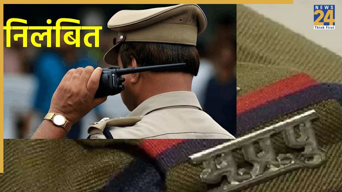 किसानों पर लाठीचार्ज करने वाले हेड कांस्टेबल को मिली सजा, एसपी ने किया सस्पेंड