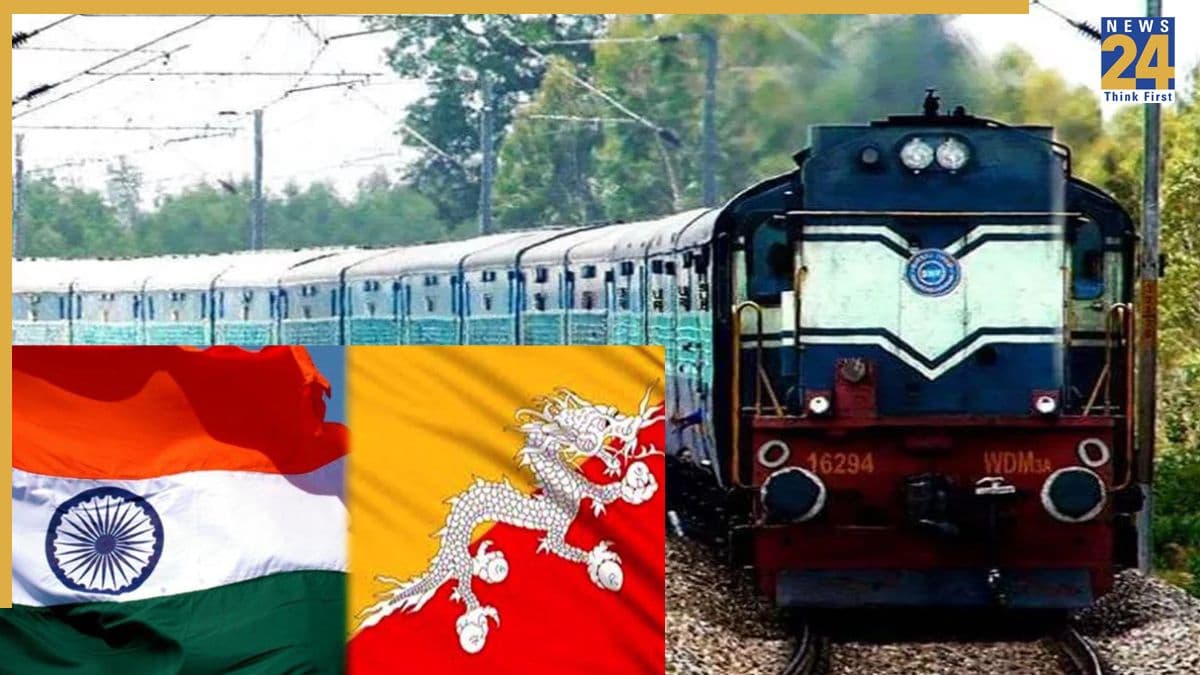 Railway News: भारत-भूटान के बीच पहली बार चलेगी ट्रेन, इन 2 राज्यों से होगी सीधी कनेक्टिविटी