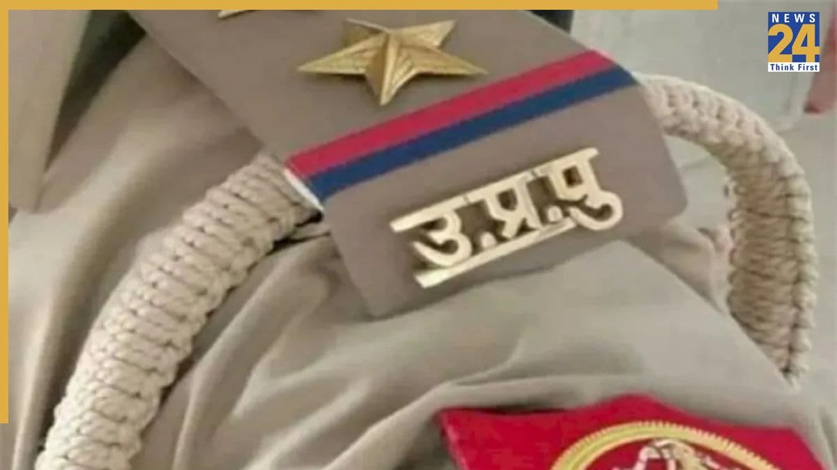 सिपाही पति ने प्रेमी संग पकड़ी पत्नी, कुशीनगर में हुआ हाईबोल्टेज ड्रामा