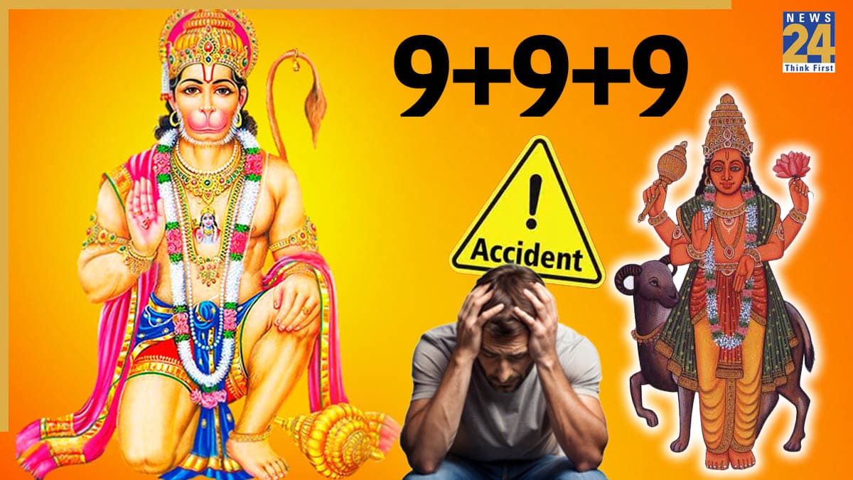 9.09.2025 को मंगल की शक्तिशाली ऊर्जा से बना रहेगा अनहोनी का खतरा, जानें उपाय और सावधानियां