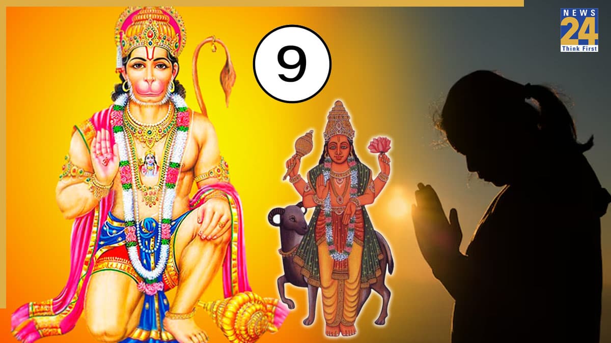 9 सितंबर को 9 बजे पूरी हो सकती है मनचाही इच्छा, करें ये काम और मांगें आशीर्वाद